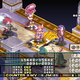 Illustration for article titled Disgaea 2: Dark Hero Days Coming Stateside
